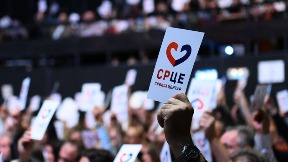 Novo zaduženje pola milijarde